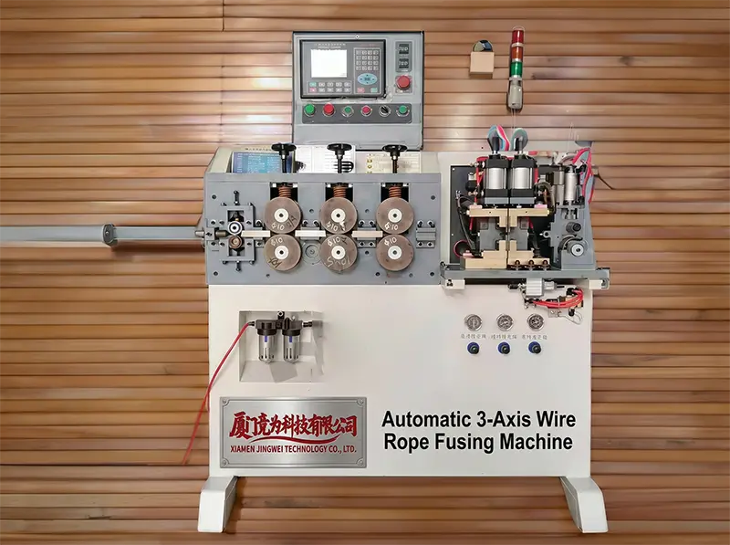 3軸自動ワイヤーロープ融着機 WPM-80SF | 高精度・高効率なワイヤー加工機