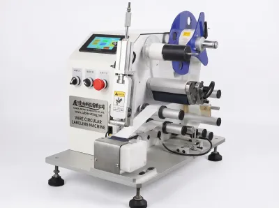 自動ワイヤー円形ラベリングマシン ラベル幅5-60mm 精度±0.2mm WPM-5-60