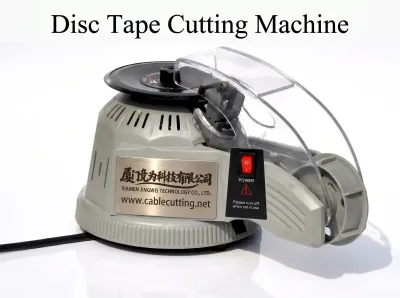 ターンテーブル自動テープ切断機 粘着テープ切断長13-59mm ZCUT-2