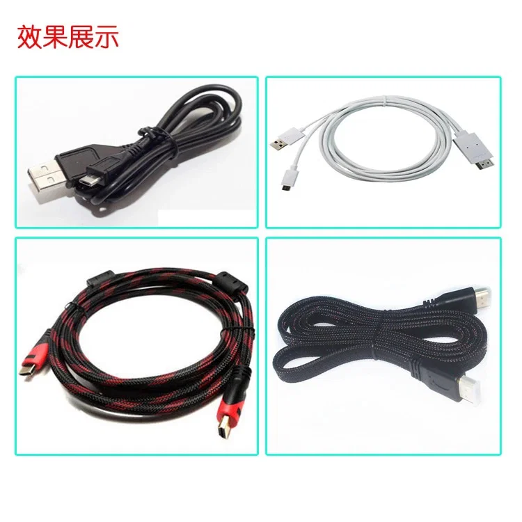 ワイヤー巻き戻しバインディングマシン、ワイヤーツイストタイマシン、ケーブルコイル巻線およびバインディングマシン、ケーブルコイルバインディングマシン