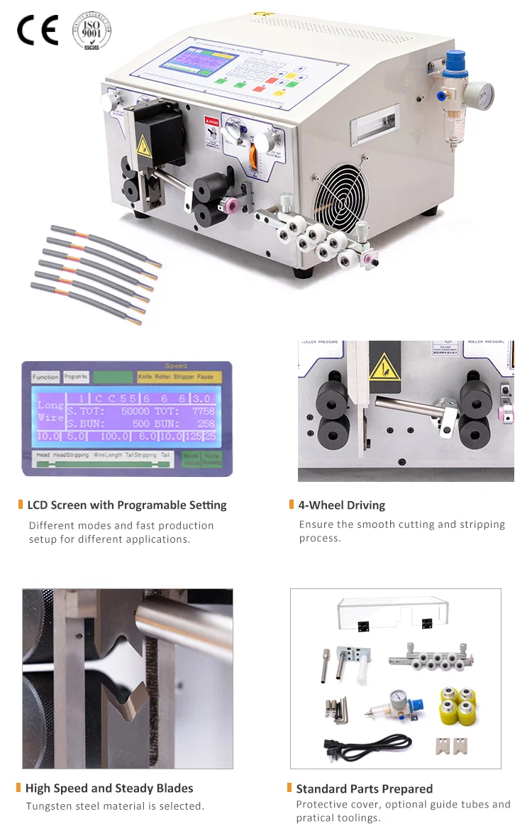 Sheathed wires stripping and cutting machine, Round Wire Stripping Machine, Cutting And Stripping Machine, Cable Strip Product 被覆線ストリッピングおよび切断機、丸線ストリッピング機、切断およびストリッピング機、ケーブルストリップ製品