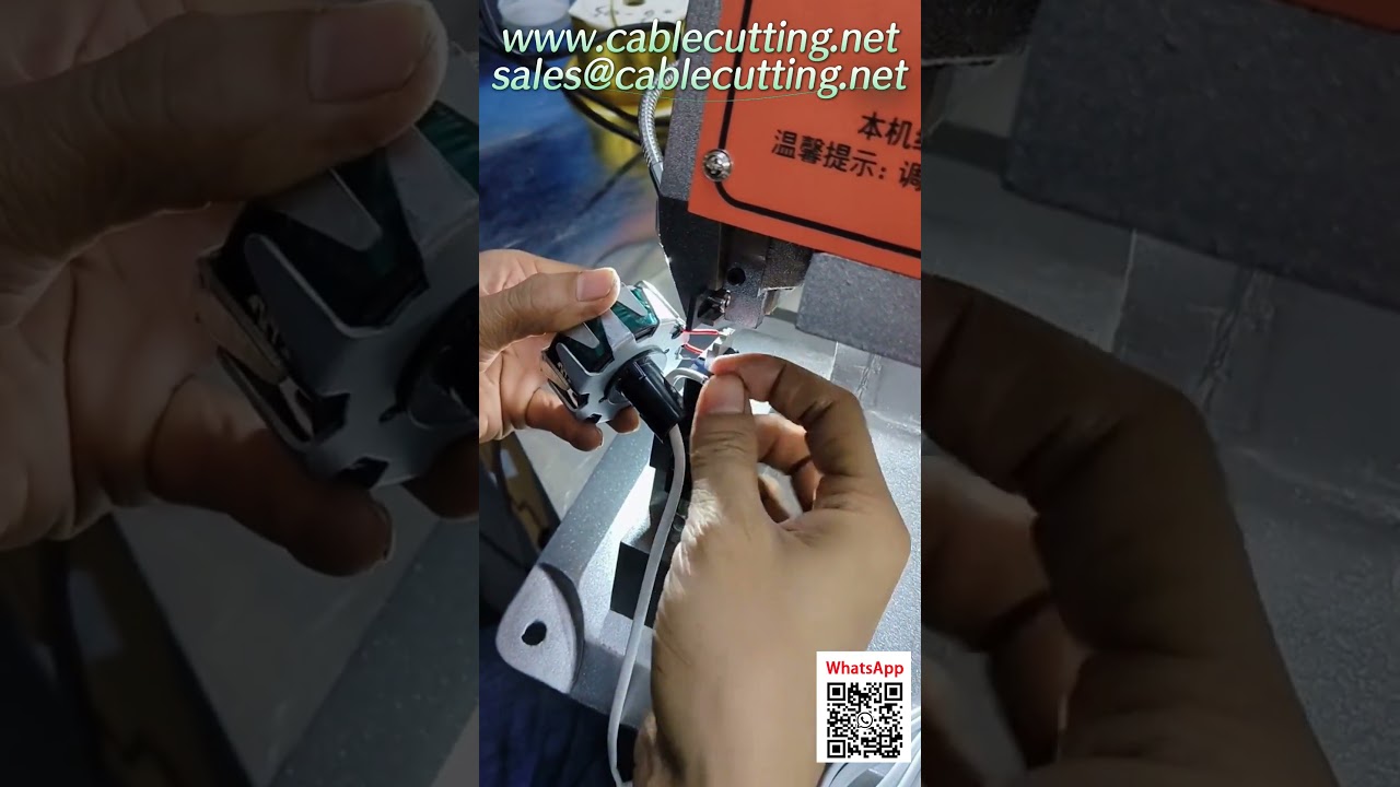 ファン用電線の銅管圧着機｜高速・高精度な自動ワイヤー加工機