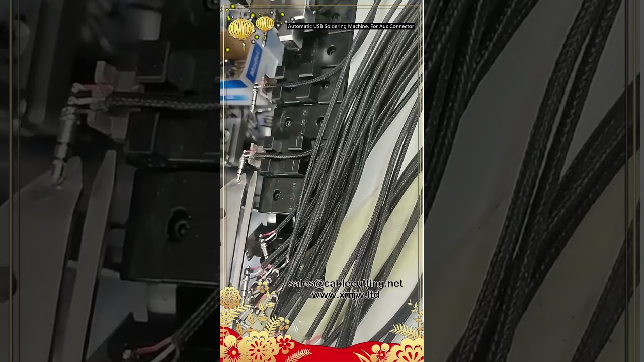 自動USBハンダ付け機｜AUXコネクタ組立を効率化
