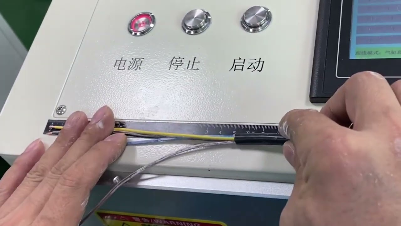 太径ケーブル対応 粗取り被覆剥離切断機 LY-835C / 850C / 870C | 1.5mm～70mm² プーリ式