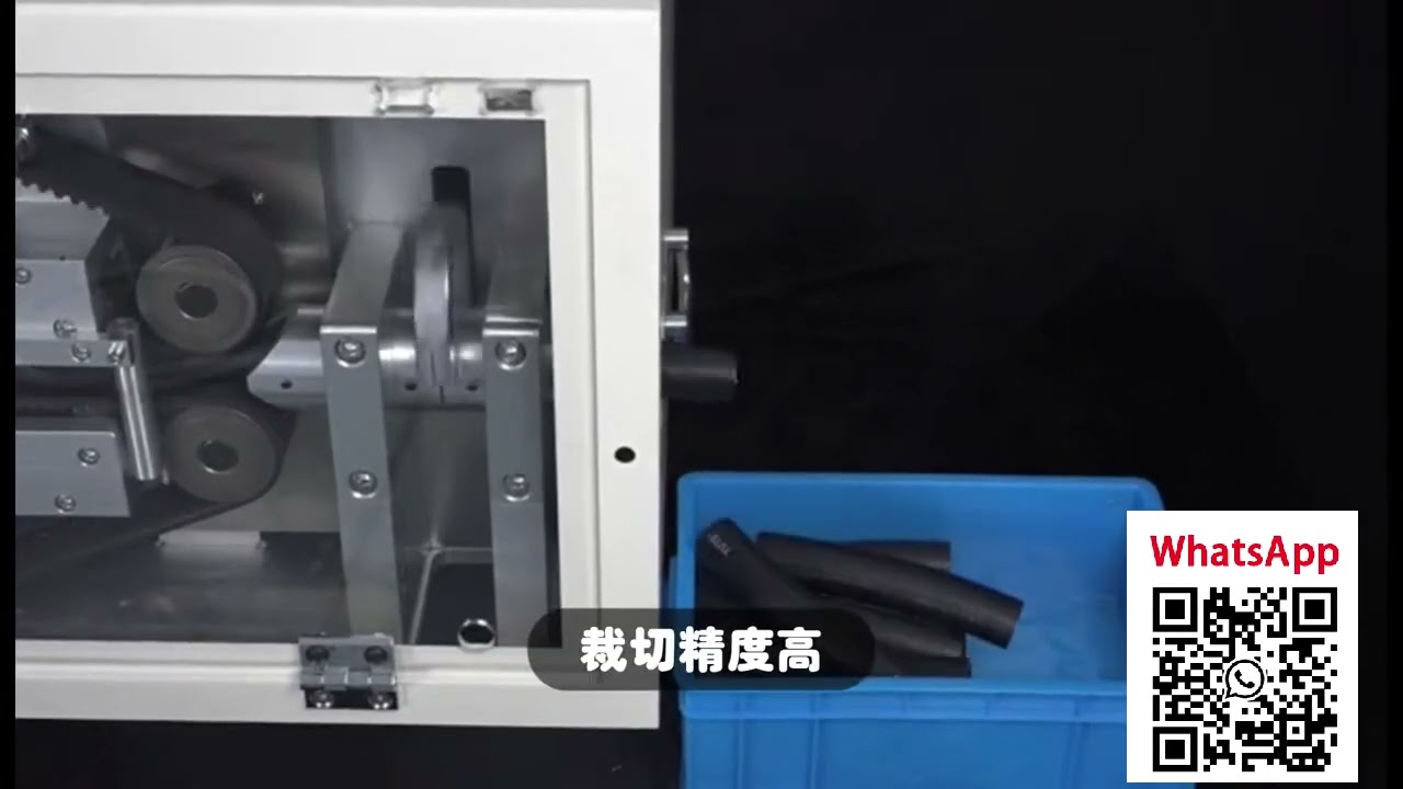ワイヤーハーネス加工に最適！自動チューブカッター - 高精度ケーブル切断機