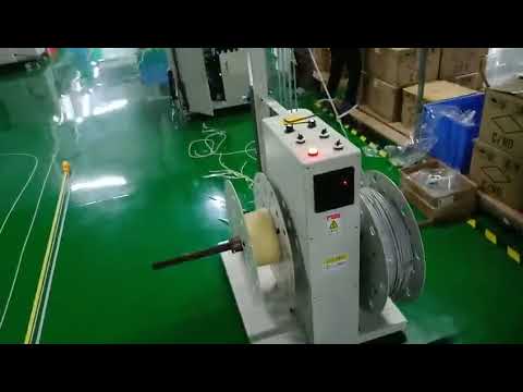 全自動ワイヤー切断・皮むき・巻き取り・撚り・結束機 WPM-02SL 1