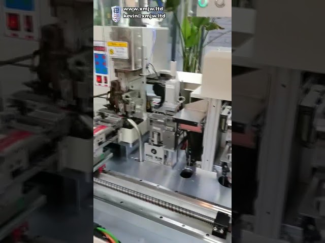 全自動・単頭ディッピング式マルチステーション端子圧着機 | 高速プラグイン端子対応