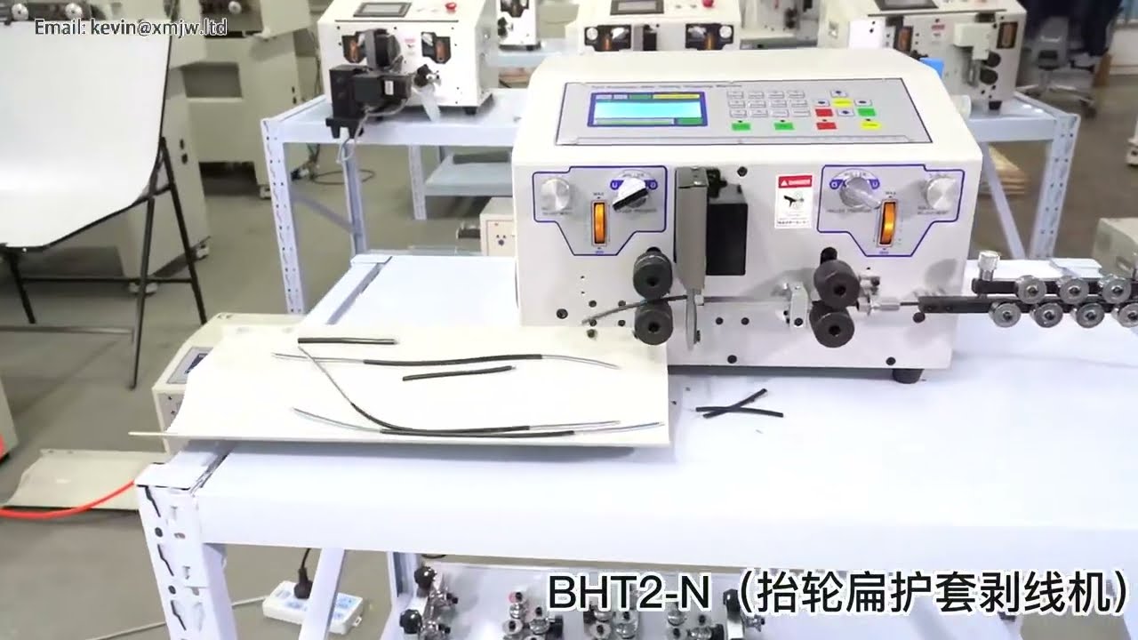 450W SWT508 BHT2 フラットシース線自動剥離・皮むき・切断機 コンピュータ制御ケーブルストリッパー