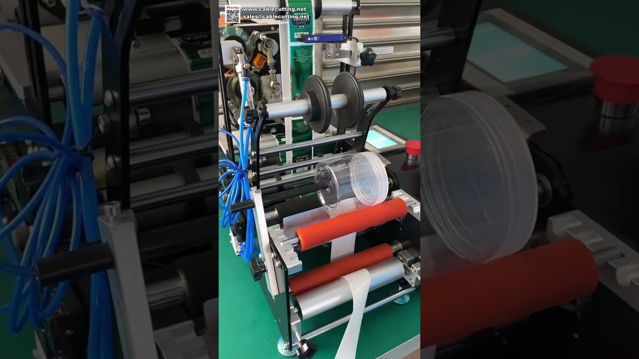 テーブルトップ式ラウンドボトルラベリングマシン（日付印字機能付き半自動ステッカー貼り機）