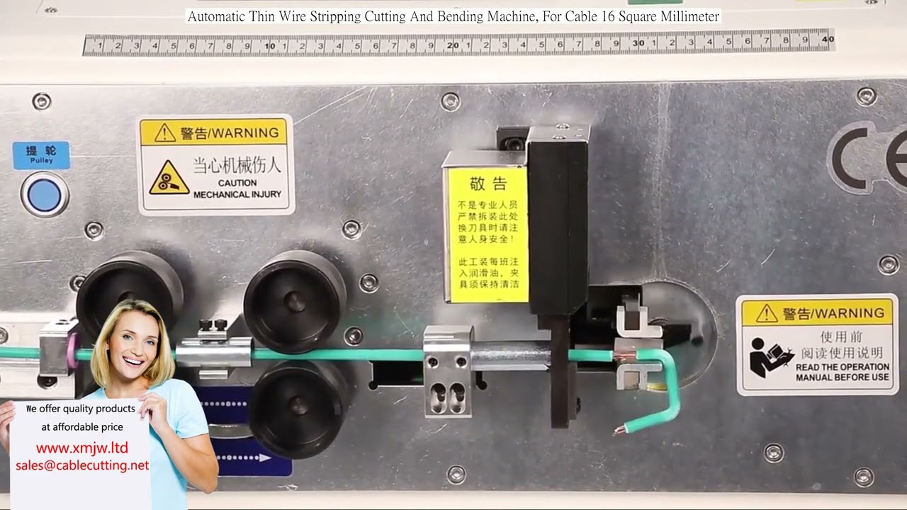 16mm²対応 自動細線被膜剥離・切断・曲げ加工機
