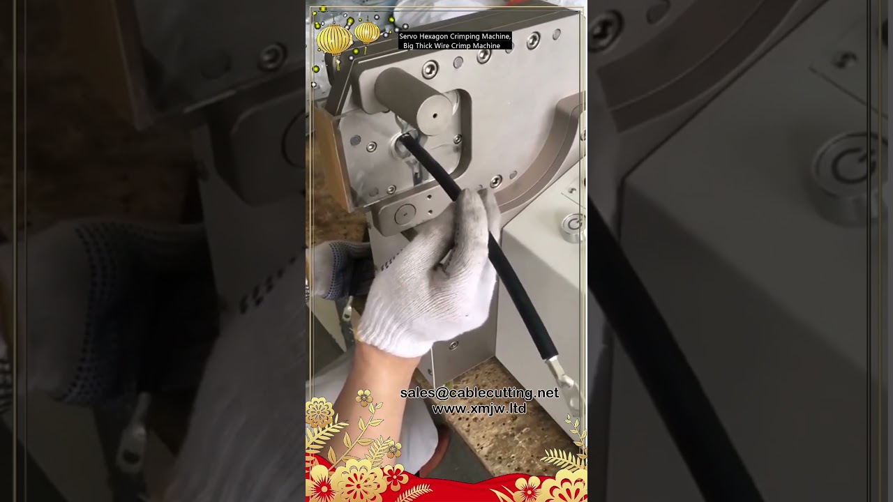 高精度サーボ六角圧着機 | 太線ケーブル用圧着マシン