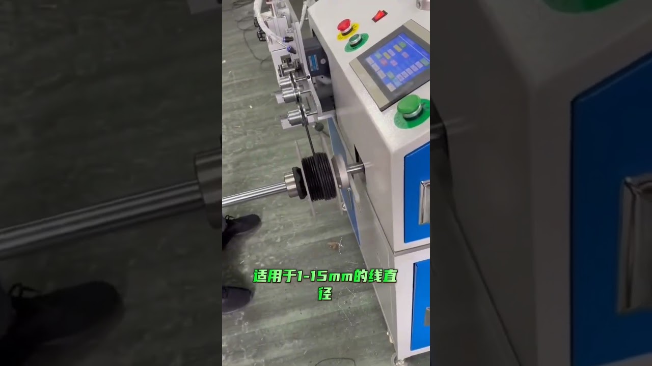 【工場事例】自動メーター計数・トラバース・切断・巻き取り機の運用実績