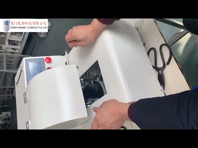 配線ハーネス用テープ巻き機｜自動テープ巻き機で生産効率向上