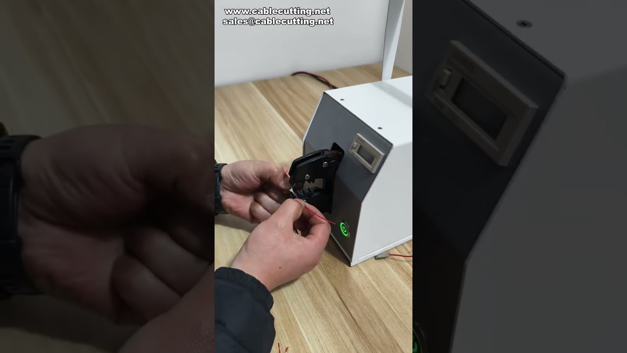 電動端子圧着機 0～14AWG対応 小径電線用自動圧着マシン