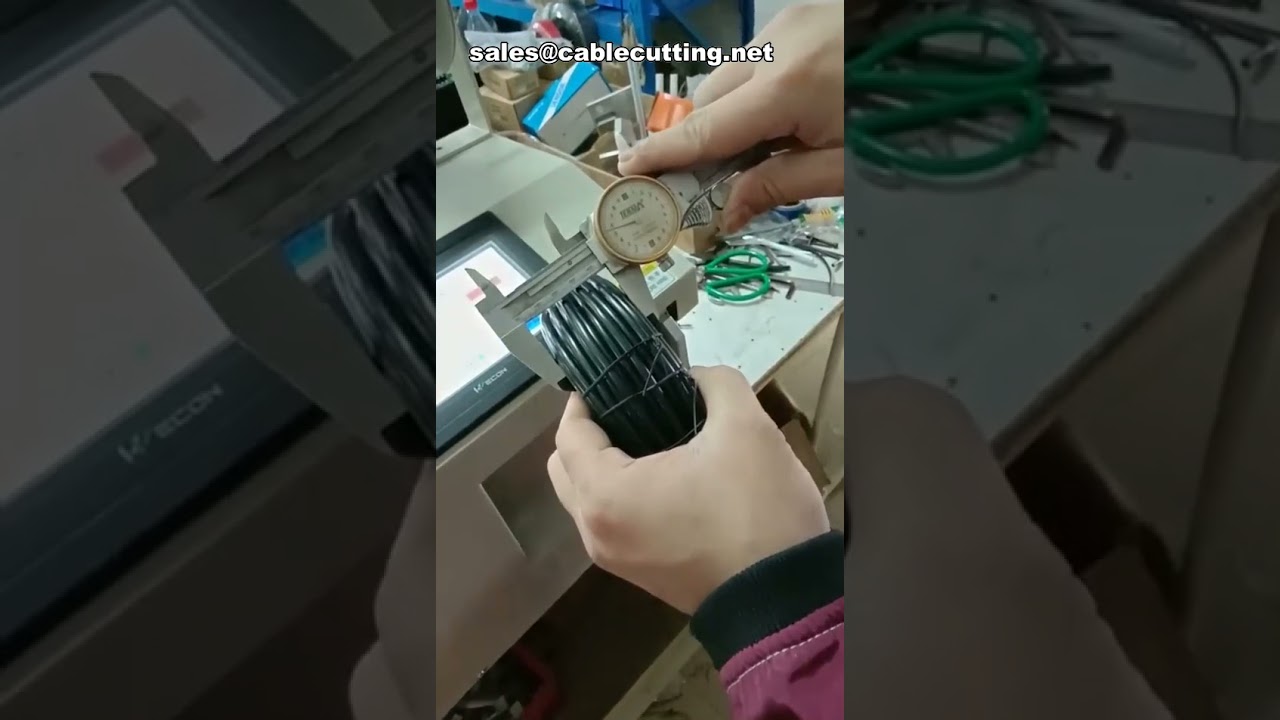 自動結束線作成機 | ワイヤ結束機 | 自動ワイヤ結束・結束線製造機