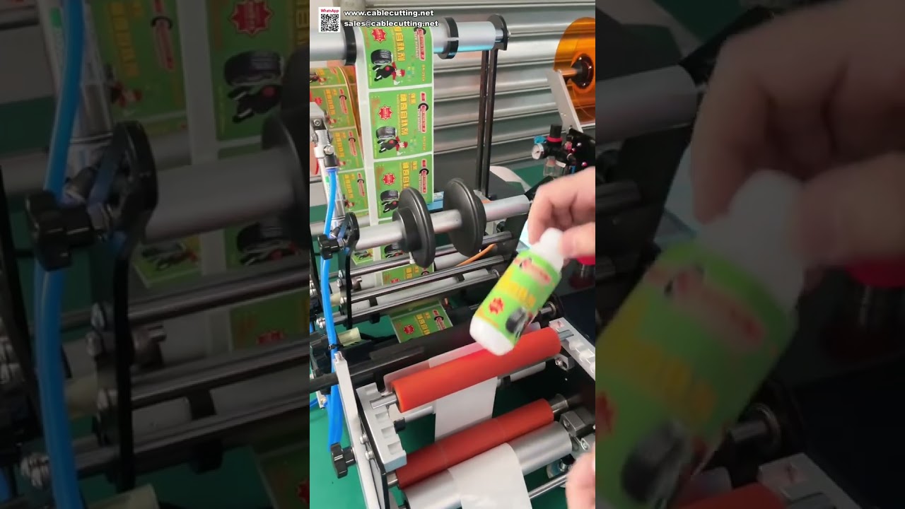 卓上型半自動丸瓶ラベリングマシン｜小型ジャー対応コンパクトステッカー貼付機