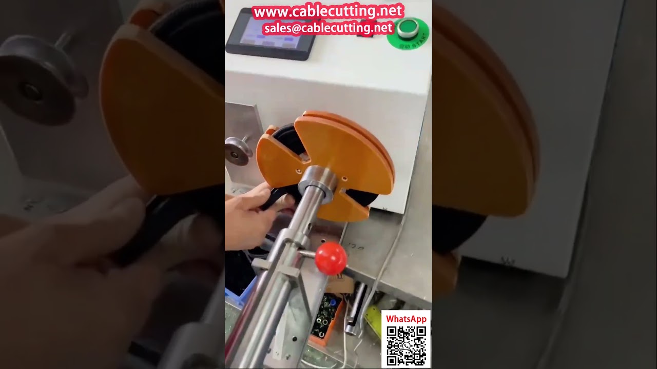 HDMIケーブル自動巻き取り機｜Amazon向けパッケージング・コイリングマシン