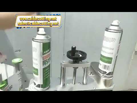 卓上型自動ラベル貼り機｜丸瓶・缶・ワインボトル・精油ボトル対応