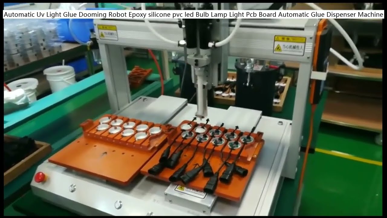 UV光硬化接着剤自動塗布ロボット｜LED電球・PCB基板のエポキシ・シリコーン封止に最適