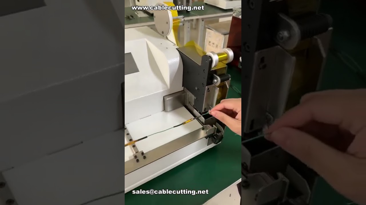 自動車ワイヤーハーネス加工用スポットテーピングマシン | 工場動画