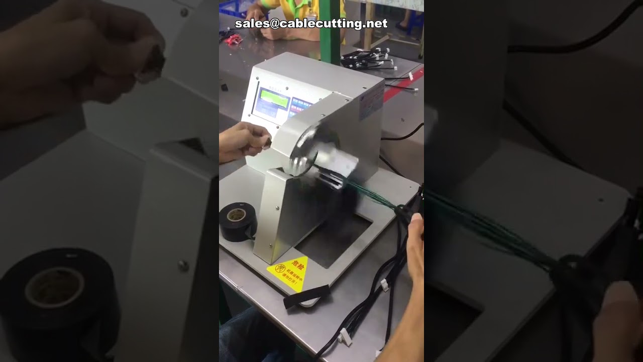 電線テープ巻き機でワイヤーハーネスを保護・結束｜自動結束機で効率アップ