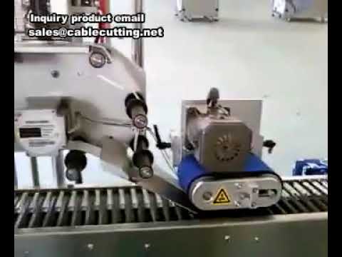 水平式ラベル貼付機｜丸瓶・バイアル・経口液体ボトル対応【高速・高精度】
