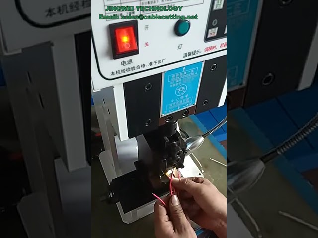 半自動超静音端子圧着機 1.5T | OTP対応 電線圧着機 工場用