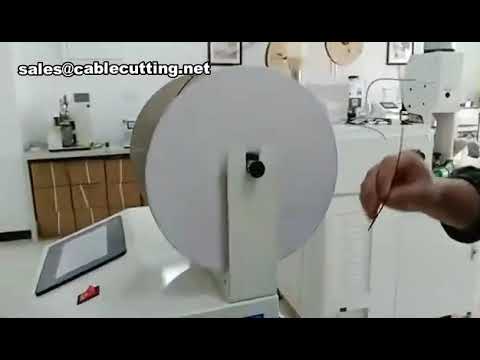 ワイヤー巻き結束機 | 自動結束システムで生産性向上