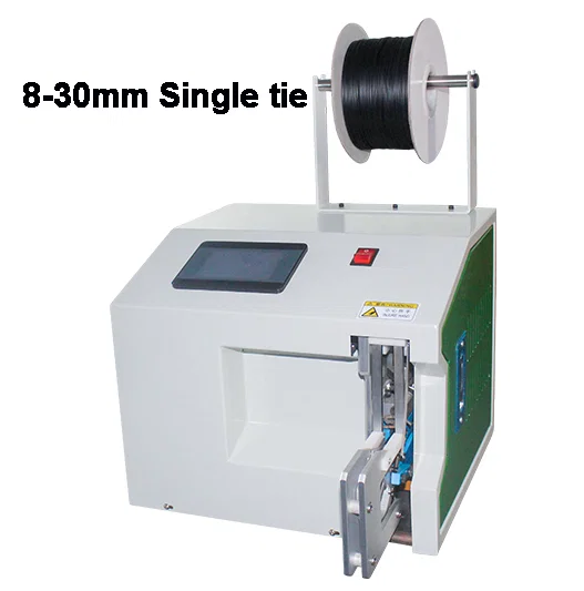 ツイストタイ機 WPM-845B