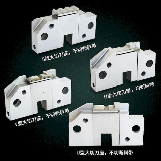 端子カッターブロック＆ブレード Thumb